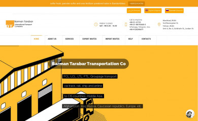 barmantarabar.com screenshot