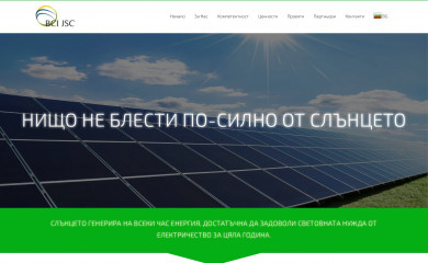 bci-energy.com screenshot