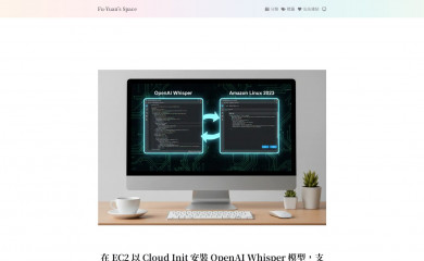 becoder.org screenshot