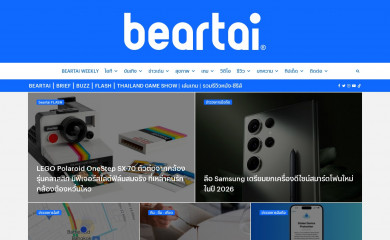 beartai.com screenshot
