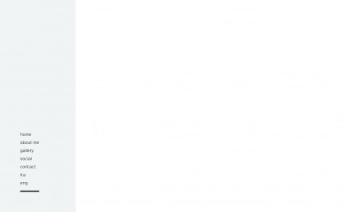 beatricevendramin.it screenshot