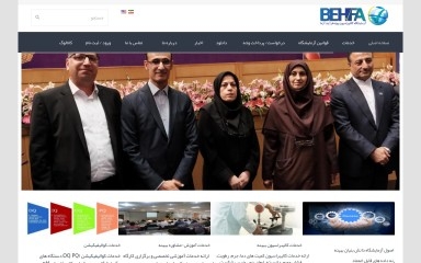 behfacc.com screenshot