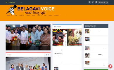 belagavivoice.com screenshot