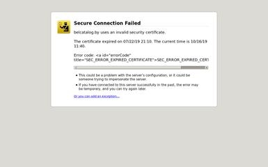 belcatalog.by screenshot