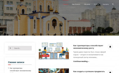 belgorzdrav.ru screenshot