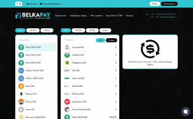 belkapay.cc screenshot