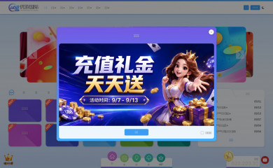 bemercurial.com screenshot
