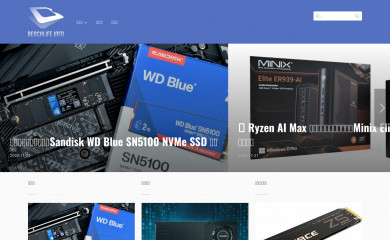 benchlife.info screenshot