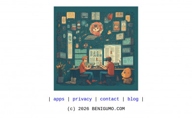 benigumo.com screenshot