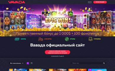 bestbinaryoptionswatch.com screenshot