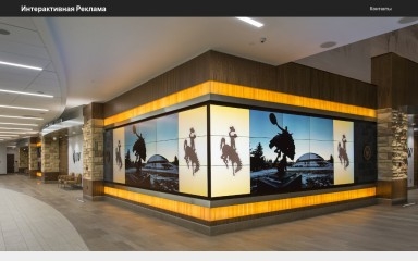bestlookwear.com screenshot