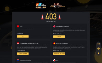 bestmebrand.com screenshot