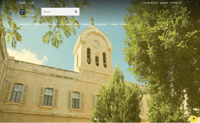 bethlehem.edu screenshot