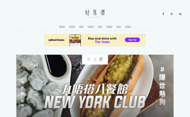 betterme-magazine.com screenshot