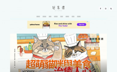 betterme-magazine.com screenshot