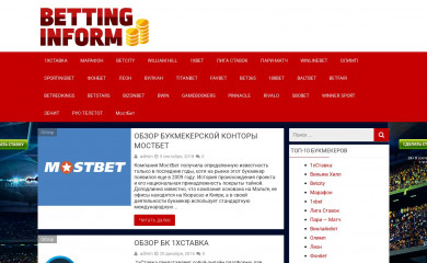 bettinginform.com screenshot