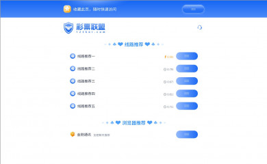bettr-snacks.com screenshot