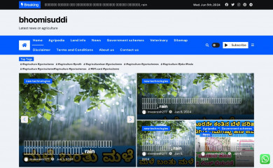 bhoomisuddi.com screenshot