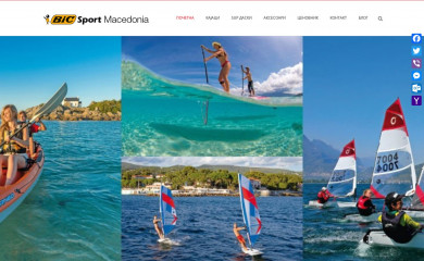 bicsport.mk screenshot