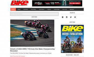 bikeindia.in screenshot