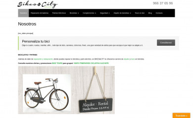 bikesandcity.com screenshot