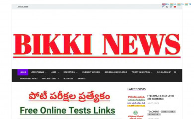 bikkinews.com screenshot