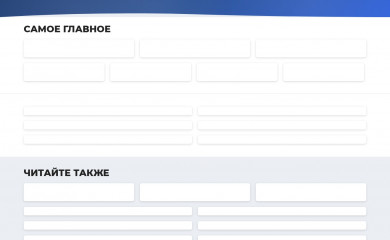 bilgiself.com screenshot