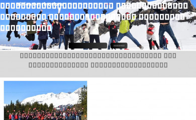 billion.co.th screenshot