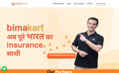 bimakart.in screenshot