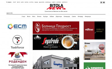 bitolanews.mk screenshot