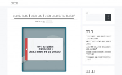bitplay.co screenshot