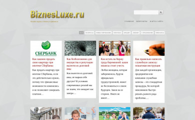 biznesluxe.ru screenshot