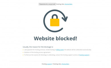 blanki-vsem.ru screenshot