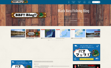 black-bass-fishing-blog.info screenshot