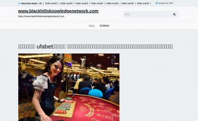 blackhillsknowledgenetwork.com screenshot