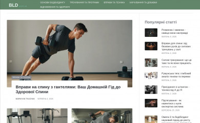 bld.com.ua screenshot