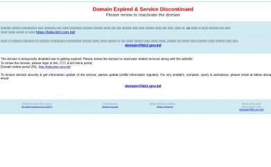 bmhsc.edu.bd screenshot