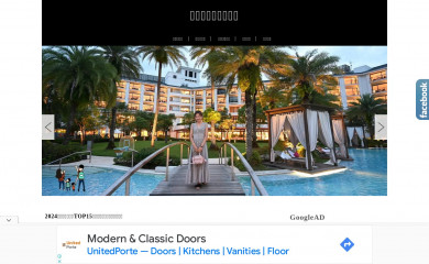 bobowin.blog screenshot