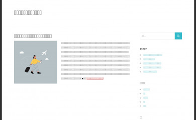 bobrpravda.com screenshot