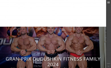 bodybuildingillustrated.ru screenshot