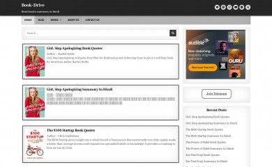 book-drive.com screenshot