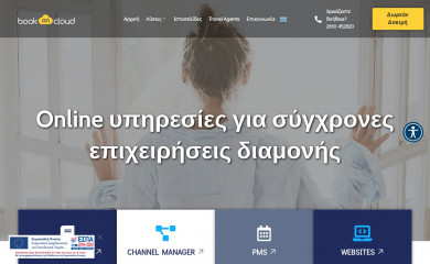 bookoncloud.com screenshot