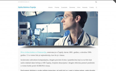 bolnicacuprija.com screenshot