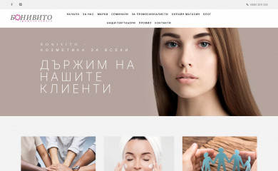 bonivito.com screenshot