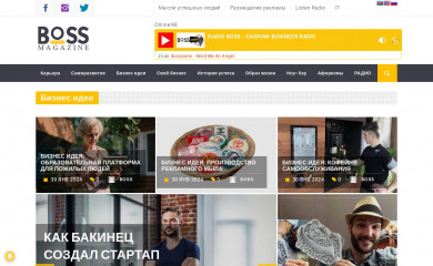 boss.com.az screenshot
