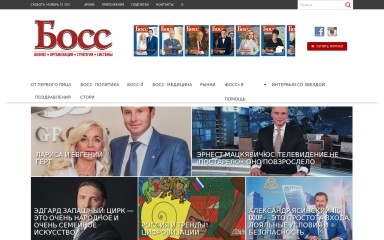bossmag.ru screenshot