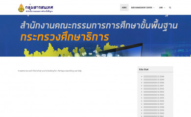 bopp-obec.info screenshot