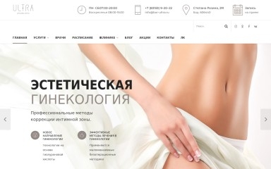 bor-ultra.ru screenshot