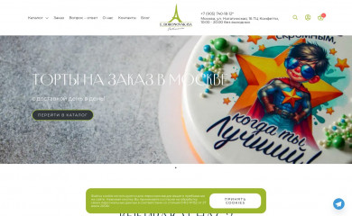 boronovskaya.ru screenshot