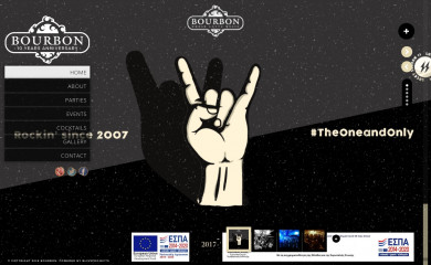 bourbonbar.gr screenshot